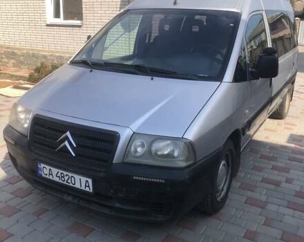 Ситроен Jumpy, объемом двигателя 2 л и пробегом 362 тыс. км за 4400 $, фото 1 на Automoto.ua