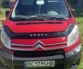 Сітроен Jumpy, об'ємом двигуна 1.56 л та пробігом 227 тис. км за 5200 $, фото 3 на Automoto.ua