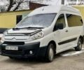 Ситроен Jumpy, объемом двигателя 2 л и пробегом 220 тыс. км за 8000 $, фото 1 на Automoto.ua