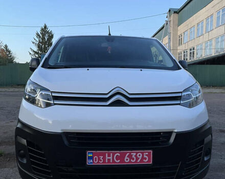 Ситроен Jumpy, объемом двигателя 2 л и пробегом 172 тыс. км за 15450 $, фото 1 на Automoto.ua