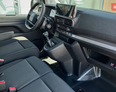 Ситроен Jumpy 2025 года купить новое авто Ситроен Jumpy 2025 года от официального дилера Автоцентр Поділля Ситроен фото