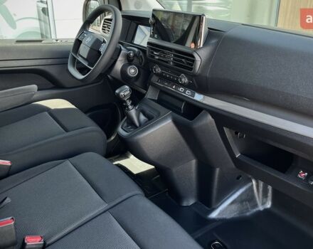 купить новое авто Ситроен Jumpy 2025 года от официального дилера Автоцентр Поділля Ситроен фото