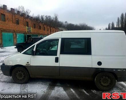 Ситроен Jumpy, объемом двигателя 19 л и пробегом 337 тыс. км за 2200 $, фото 1 на Automoto.ua