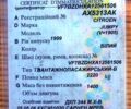Ситроен Jumpy, объемом двигателя 19 л и пробегом 337 тыс. км за 2200 $, фото 4 на Automoto.ua