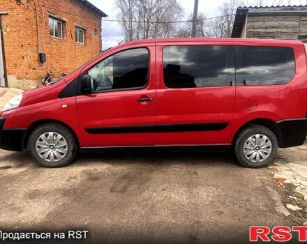 Сітроен Jumpy, об'ємом двигуна 20 л та пробігом 320 тис. км за 5400 $, фото 2 на Automoto.ua