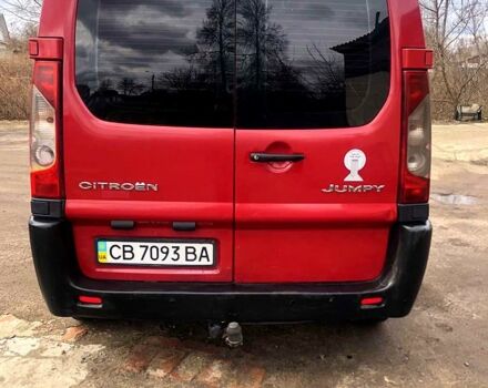 Сітроен Jumpy, об'ємом двигуна 20 л та пробігом 320 тис. км за 5400 $, фото 1 на Automoto.ua