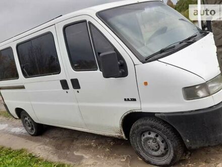 Ситроен Jumpy 1997 в Рава-Русская на Automoto.ua Ситроен Jumpy, объемом двигателя 2.5 л и пробегом 554 тыс. км за 3000 $, фото 1 на Automoto.ua