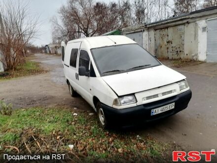 Сітроен Jumpy 1998 у Кременчуге на Automoto.ua Сітроен Jumpy, об'ємом двигуна 19 л та пробігом 500 тис. км за 1200 $, фото 1 на Automoto.ua