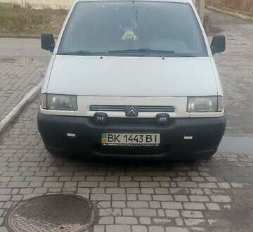 Ситроен Jumpy 2001 в Ровно на Automoto.ua Ситроен Jumpy, объемом двигателя 1.87 л и пробегом 320 тыс. км за 3500 $, фото 1 на Automoto.ua