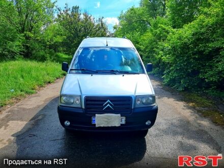 Ситроен Jumpy 2004 в Первомайск на Automoto.ua Ситроен Jumpy, объемом двигателя 2 л и пробегом 257 тыс. км за 6000 $, фото 1 на Automoto.ua