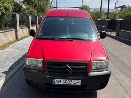 Сітроен Jumpy, об'ємом двигуна 2 л та пробігом 287 тис. км за 4200 $, фото 1 на Automoto.ua