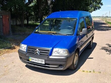 Ситроен Jumpy, объемом двигателя 2 л и пробегом 165 тыс. км за 3400 $, фото 1 на Automoto.ua