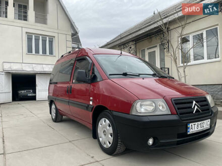 Ситроен Jumpy 2004 в Хотине на Automoto.ua Ситроен Jumpy, объемом двигателя 2 л и пробегом 330 тыс. км за 4699 $, фото 1 на Automoto.ua