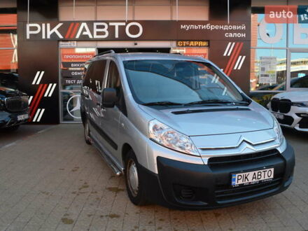 Ситроен Jumpy 2012 в Львове на Automoto.ua Ситроен Jumpy, объемом двигателя 1.6 л и пробегом 174 тыс. км за 9900 $, фото 1 на Automoto.ua