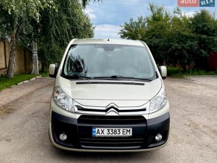 Сітроен Jumpy, об'ємом двигуна 2 л та пробігом 180 тис. км за 14500 $, фото 1 на Automoto.ua