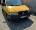 Жовтий Сітроен Jumpy, об'ємом двигуна 1.9 л та пробігом 465 тис. км за 2800 $, фото 1 на Automoto.ua