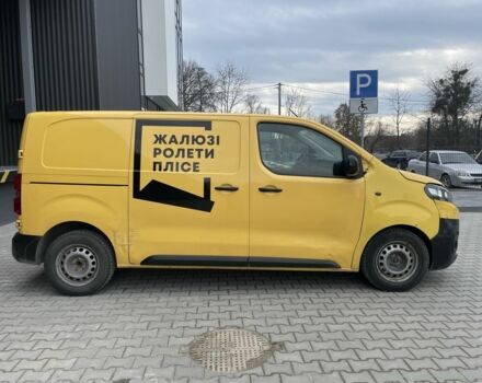 Желтый Ситроен Jumpy, объемом двигателя 1.6 л и пробегом 225 тыс. км за 9500 $, фото 7 на Automoto.ua
