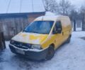 Желтый Ситроен Jumpy, объемом двигателя 1.9 л и пробегом 270 тыс. км за 2200 $, фото 3 на Automoto.ua