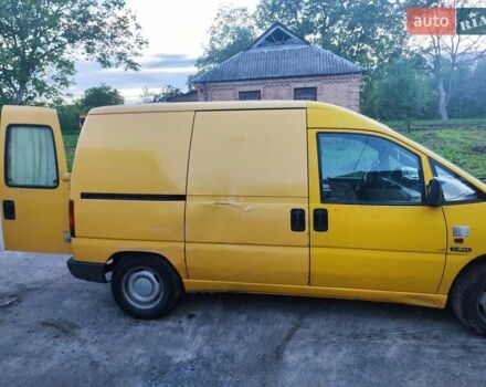 Жовтий Сітроен Jumpy, об'ємом двигуна 1.91 л та пробігом 300 тис. км за 2300 $, фото 1 на Automoto.ua