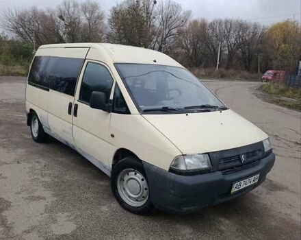 Жовтий Сітроен Jumpy, об'ємом двигуна 1.87 л та пробігом 336 тис. км за 3000 $, фото 1 на Automoto.ua