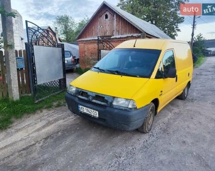 Жовтий Сітроен Jumpy, об'ємом двигуна 1.91 л та пробігом 300 тис. км за 2300 $, фото 6 на Automoto.ua