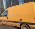 Желтый Ситроен Jumpy, объемом двигателя 1.9 л и пробегом 256 тыс. км за 2500 $, фото 1 на Automoto.ua