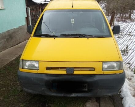 Желтый Ситроен Jumpy, объемом двигателя 2 л и пробегом 587 тыс. км за 2500 $, фото 1 на Automoto.ua
