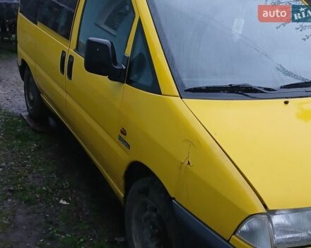 Желтый Ситроен Jumpy, объемом двигателя 2 л и пробегом 290 тыс. км за 2500 $, фото 1 на Automoto.ua