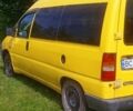 Желтый Ситроен Jumpy, объемом двигателя 1.9 л и пробегом 485 тыс. км за 2500 $, фото 8 на Automoto.ua