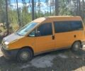Желтый Ситроен Jumpy, объемом двигателя 1.9 л и пробегом 337 тыс. км за 2999 $, фото 1 на Automoto.ua