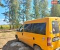Желтый Ситроен Jumpy, объемом двигателя 1.9 л и пробегом 337 тыс. км за 2999 $, фото 1 на Automoto.ua