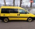 Жовтий Сітроен Jumpy, об'ємом двигуна 2 л та пробігом 339 тис. км за 3099 $, фото 5 на Automoto.ua