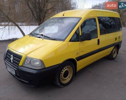 Жовтий Сітроен Jumpy, об'ємом двигуна 2 л та пробігом 339 тис. км за 3099 $, фото 2 на Automoto.ua
