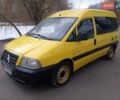 Жовтий Сітроен Jumpy, об'ємом двигуна 2 л та пробігом 339 тис. км за 3099 $, фото 2 на Automoto.ua