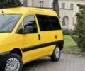 Жовтий Сітроен Jumpy, об'ємом двигуна 1.9 л та пробігом 311 тис. км за 3450 $, фото 10 на Automoto.ua