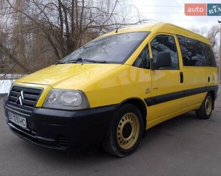 Жовтий Сітроен Jumpy, об'ємом двигуна 2 л та пробігом 339 тис. км за 3099 $, фото 10 на Automoto.ua