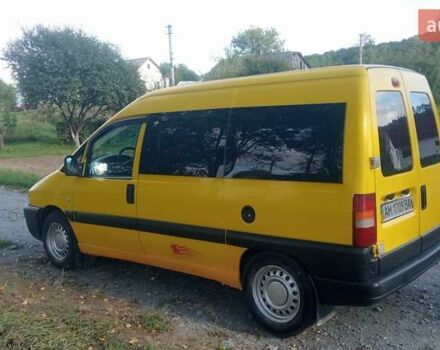 Желтый Ситроен Jumpy, объемом двигателя 2 л и пробегом 395 тыс. км за 4100 $, фото 9 на Automoto.ua