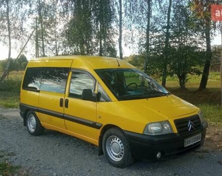 Желтый Ситроен Jumpy, объемом двигателя 2 л и пробегом 395 тыс. км за 4100 $, фото 7 на Automoto.ua