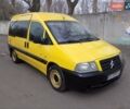 Жовтий Сітроен Jumpy, об'ємом двигуна 2 л та пробігом 339 тис. км за 3099 $, фото 1 на Automoto.ua