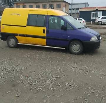 Желтый Ситроен Jumpy, объемом двигателя 1.87 л и пробегом 260 тыс. км за 4600 $, фото 5 на Automoto.ua