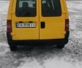 Жовтий Сітроен Jumpy, об'ємом двигуна 1.87 л та пробігом 270 тис. км за 4500 $, фото 6 на Automoto.ua