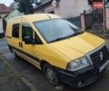 Жовтий Сітроен Jumpy, об'ємом двигуна 1.9 л та пробігом 254 тис. км за 4000 $, фото 2 на Automoto.ua