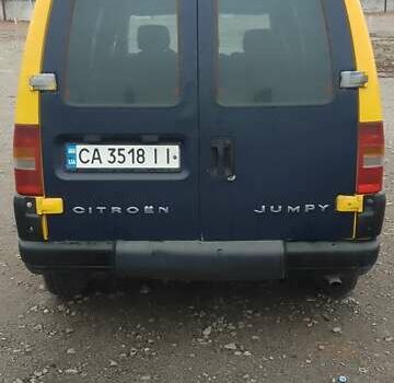 Желтый Ситроен Jumpy, объемом двигателя 1.87 л и пробегом 260 тыс. км за 4600 $, фото 2 на Automoto.ua