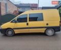 Желтый Ситроен Jumpy, объемом двигателя 1.9 л и пробегом 254 тыс. км за 3499 $, фото 1 на Automoto.ua