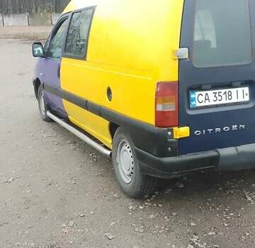 Желтый Ситроен Jumpy, объемом двигателя 1.87 л и пробегом 260 тыс. км за 4600 $, фото 1 на Automoto.ua