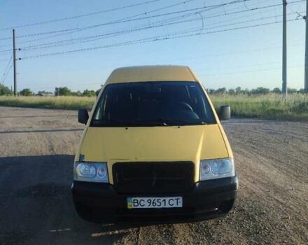 Желтый Ситроен Jumpy, объемом двигателя 1.9 л и пробегом 276 тыс. км за 4100 $, фото 11 на Automoto.ua
