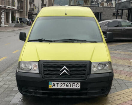 Ситроен Jumpy 2006 в Ивано-Франковске на Automoto.ua Желтый Ситроен Jumpy, объемом двигателя 1.9 л и пробегом 379 тыс. км за 4200 $, фото 1 на Automoto.ua