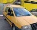 Желтый Ситроен Jumpy, объемом двигателя 1.9 л и пробегом 297 тыс. км за 3100 $, фото 4 на Automoto.ua