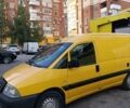 Желтый Ситроен Jumpy, объемом двигателя 1.9 л и пробегом 297 тыс. км за 3100 $, фото 2 на Automoto.ua