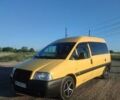 Желтый Ситроен Jumpy, объемом двигателя 1.9 л и пробегом 276 тыс. км за 4100 $, фото 21 на Automoto.ua